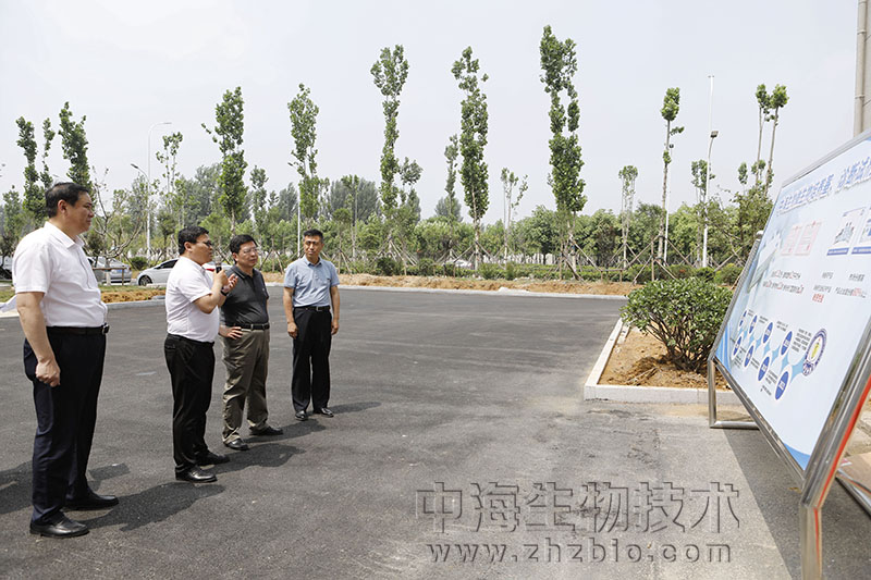 棗莊市委書記陳平調(diào)研中國(guó)獸藥谷及中海生物等重點(diǎn)項(xiàng)目建設(shè)情況圖片